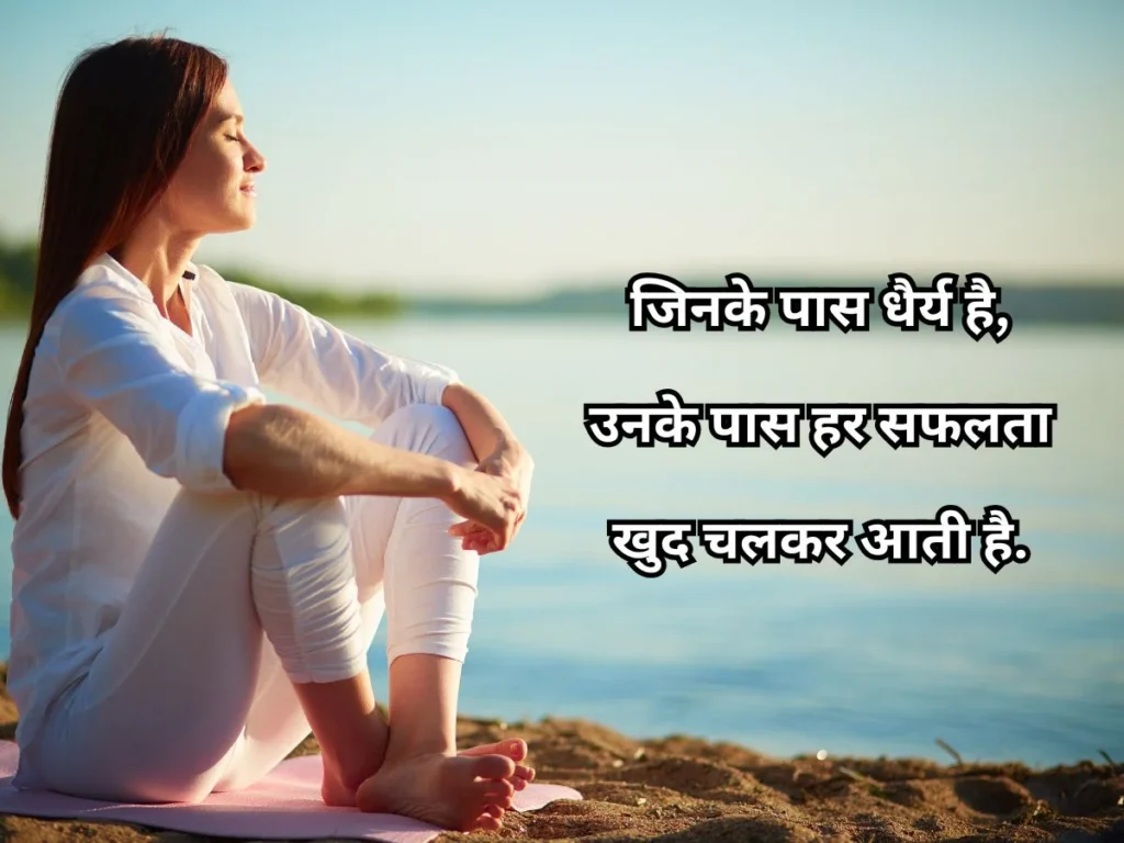 life quotes in hindi