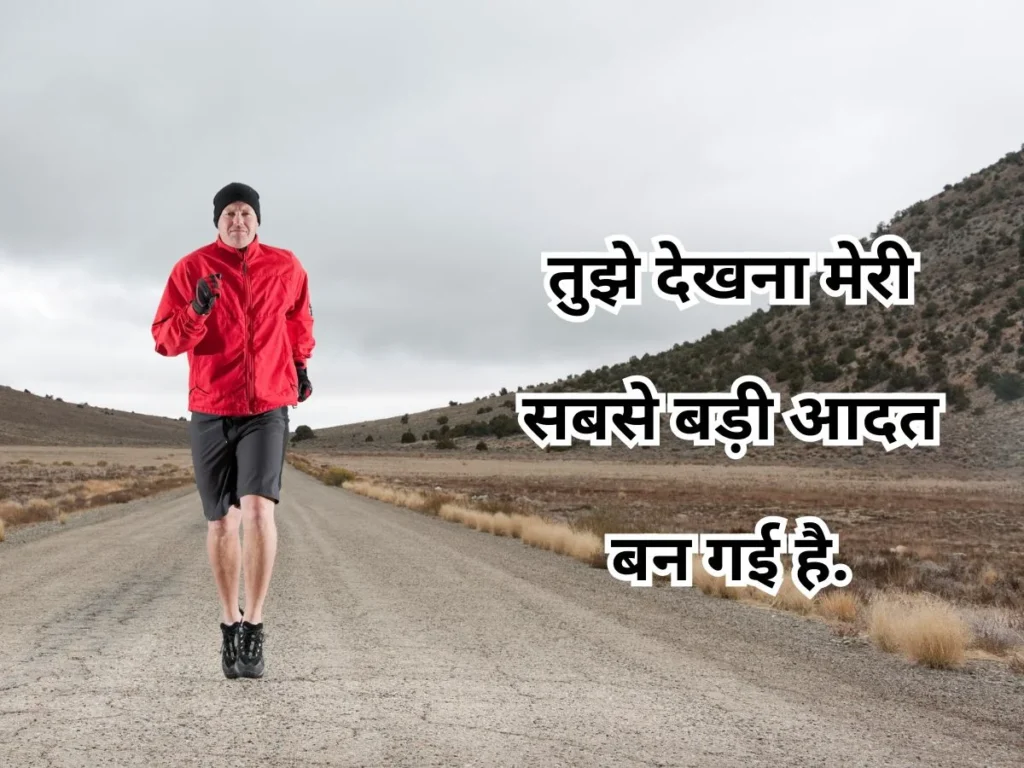 motivational quotes in hindi for success